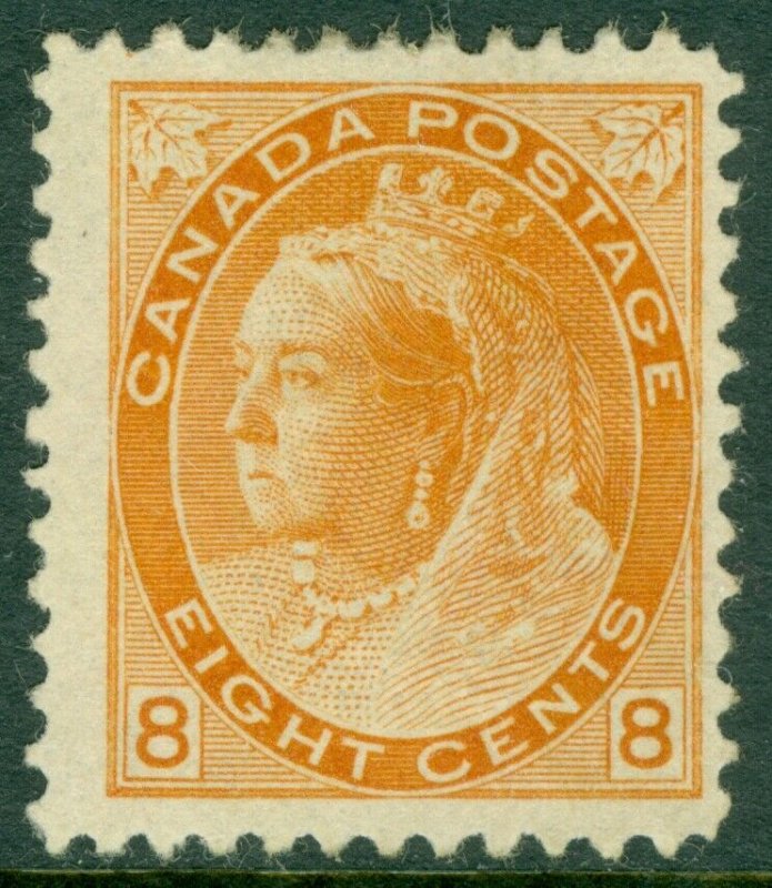 EDW1949SELL : CANADA 1898 Scott #82 Mint. Very Fresh. Large part OG. Cat $350.00