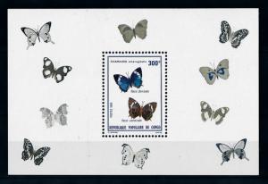 [70390] Congo Brazzaville 1980 Insects Butterflies Souvenir Sheet MNH