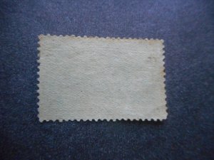 # 238 VF Mint  (CV $100)