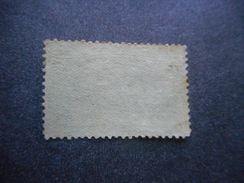 # 238 VF Mint  (CV $100)