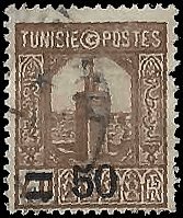 TUNISIA   #121 USED (2)