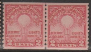 U.S. Scott #656 Edison Stamp - Mint NH Line Pair