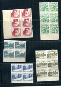 Azerbaijan 1922 Local Cinderella Fantasy issue MNH Block of 4 and 6 8120