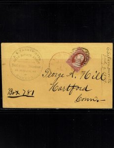 Scott #25 Fine on cover. SCV - $225.00