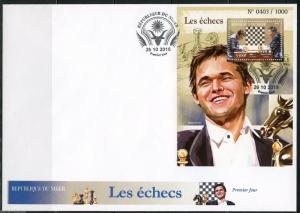 NIGER 2015 CHESS MAGNUS CARLSEN &  VISWANATHAN ANAND  SOUVENIR SHEET FDC