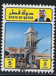 Qatar 626 Used 1982 issue (fe1592)