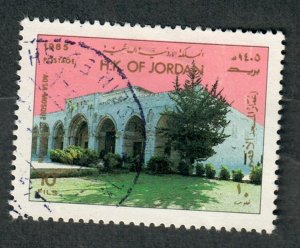 Jordan #1254B used single