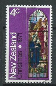 New Zealand SG 965 VFU