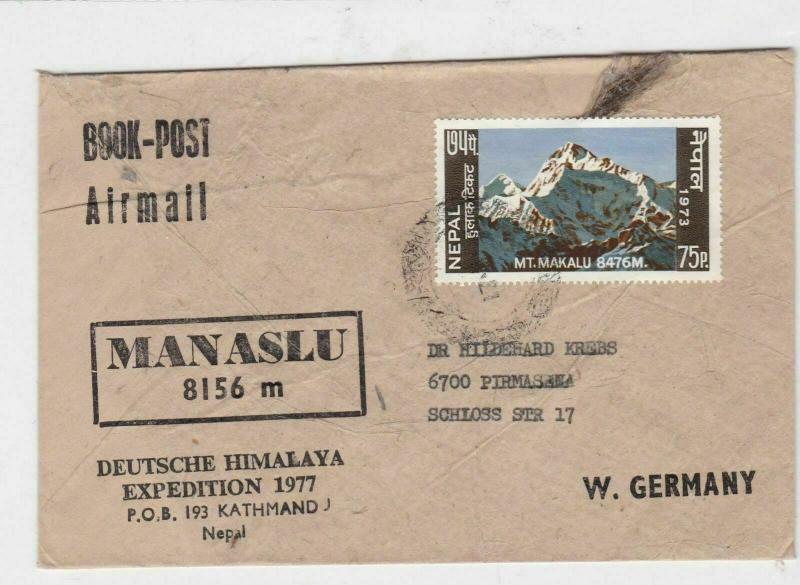 nepal himalaya expedition stamps cover ref 10258