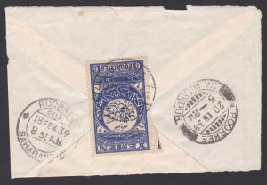 002425/ Yemen 1939 Cover back 6b Rate Sg16