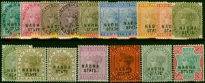 Nabha 1885-87 Extended Set of 17 to 1R SG14-30 Fine MM CV £185+