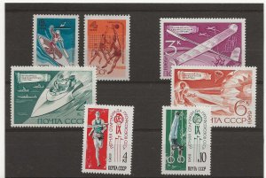 Russia 1969 Sports 3 sets sg.3708-9, 3718-9, 3772-4 (7 stamps)  MNH