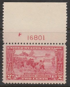 U.S. Scott Scott #618 Lexington-Concord Stamp - Mint NH Single