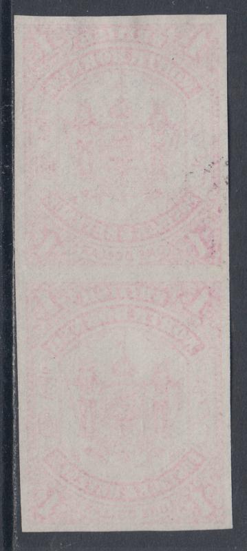 North Borneo Sc 46a MNG. 1888 $1 red imperf Coat of Arms, choice vertical pair