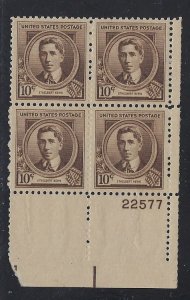 883, Nevin, MNH