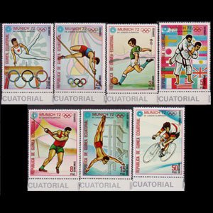 EQ.GUINEA 1972 - Scott# 72117-23 Olympic Set of 7 NH creases