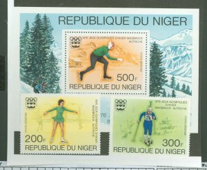 Niger #C266-8  Single (Complete Set)