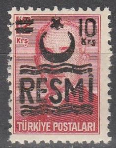 Turkey #O42  MNH   (K1238)