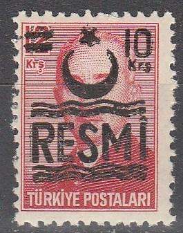 Turkey #O42  MNH   (K1238)