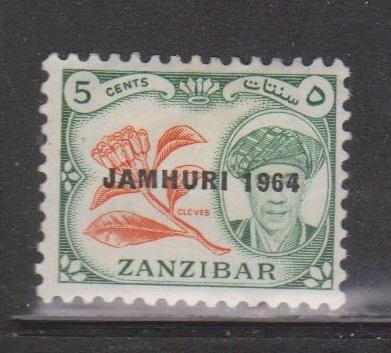 ZANZIBAR Scott # 285 MH - With Overprint