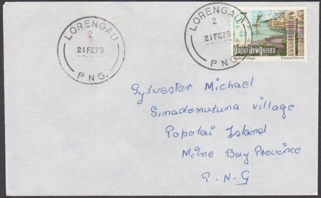 PAPUA NEW GUINEA 1979 cover ex LORENGAU.....................................U848