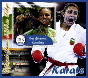 Stamps. Sports Karate 6 sheets perf Zambia MNH **