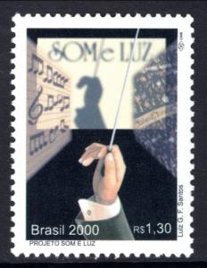 Brazil 2774 Music MNH VF