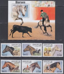 AFGHANISTAN # 037 (Unlisted) CPL MNH  SET of 6 + S/S HORSES