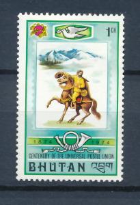 Bhutan 1974 Scott 164 MH -  1ch, UPU centenary