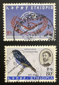 Ethiopia #451,C81 Used (SCV ~ $3.00)
