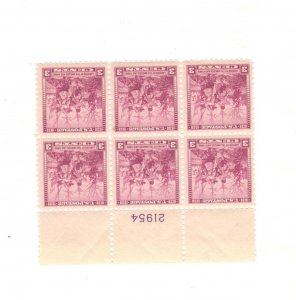 US SCOTT# 836. PLATE BLOCK OF 6, MNH