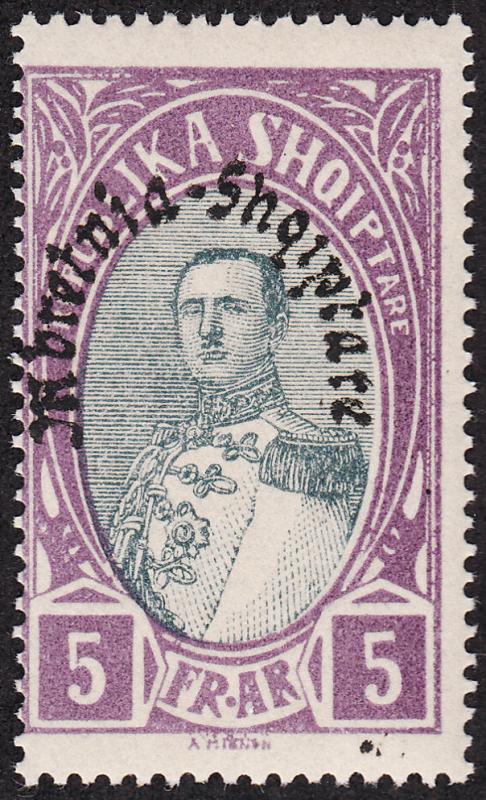 Albania #237 King Ahmed Zogu MH