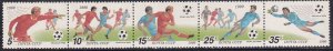 Russia 1990 Sc 5899a World Cup Soccer Championships Italy Stamp MNH