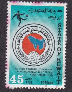 Kuwait # 605, Gulf Soccer Tournament, Used, 1/3 Cat.