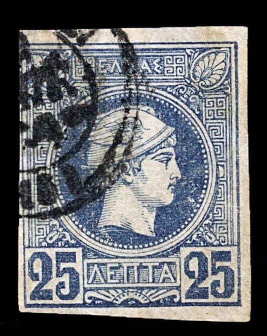 3966: Greece: Collection of Hermes Head Stamps. Inc Imperf & Perf. Unchecked.