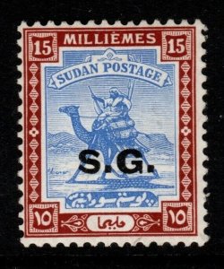 SUDAN SGO38 1937 15m BRIGHT BLUE & CHESTNUT MTD MINT