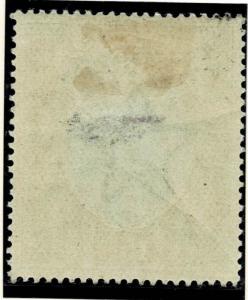 INDIA - 1911- KGV- SG NO 190 W/M LARGE STAR - MM CV 300 GBP + 