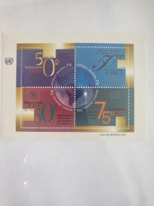 Stamps Argentina Scott #1903 nh