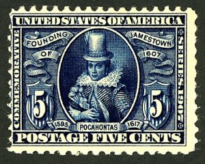 U.S. #330 MINT OG NH