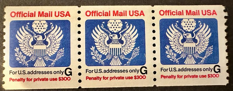 US  O152 Official Mail G rate coil strip of 3 1994 Mint NH