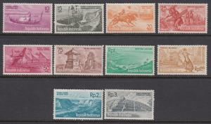 Indonesia 507-16 Tourism mnh