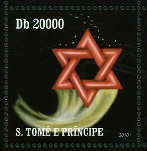 In Memory of Holocaust Victims Stamp Historical Event S/S MNH #4442-4446