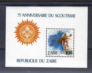 1985 Scouts Zaire 75th anniversary BadenPowell SS IYY surcharge