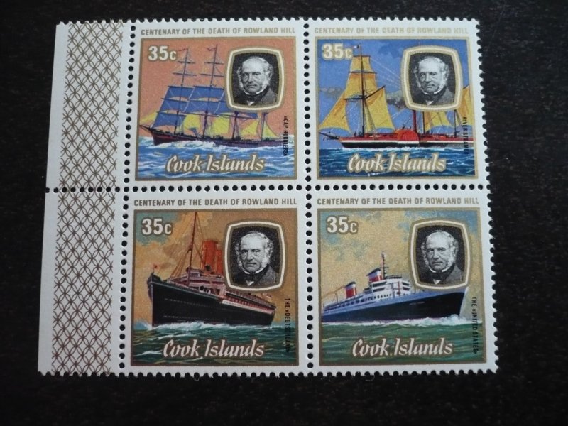 Cook Islands - Set of Three Blocks with Lathe Selvedge