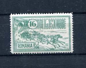 ROMANIA 1932 30th ANNIVERSARY OF NEW BUCHAREST POST OFFICE SCOTT 428 PERFECT MNH