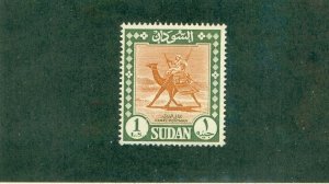 SUDAN 159 USED CV$ 6.50 BIN$ 3.00