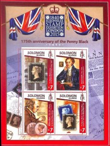 A4910 -SOLOMON ISLANDS -ERROR MISPERF Miniature s: London 2015, Black Penny Flag