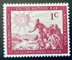 United Nations NY #1 1¢ People of the World (1951) MNH