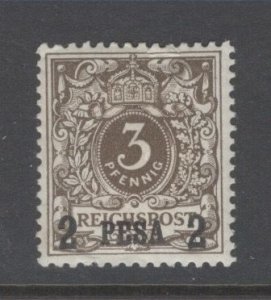 German East Africa Scott 1 MH