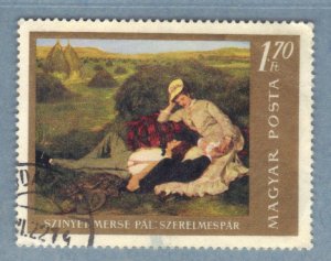 HUNGARY SCOTT# 1823 CTO 1.70fo 1967 ART